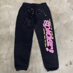 Sweatpants