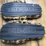 Leopard  Balenciaga Slides - Image 3