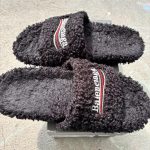 Balenciaga Men's Chocolate Slides - Image 2